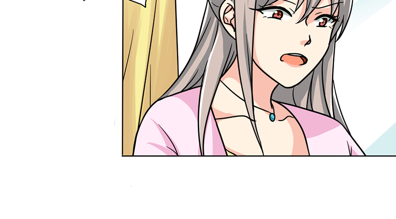 晚上才是女孩子漫画,第17章：美少女的警告4图