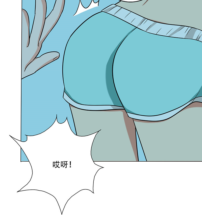 晚上才是女孩子漫画,第35章：我警告你，快下去！1图