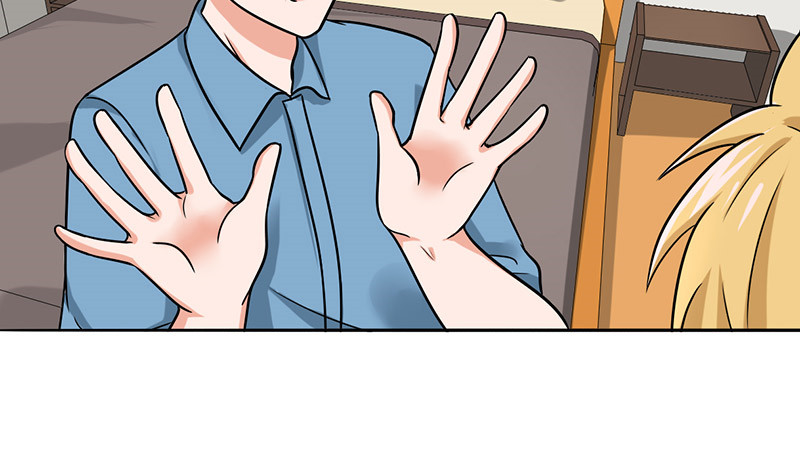 晚上才是女孩子漫画,第47章：受宠若惊2图