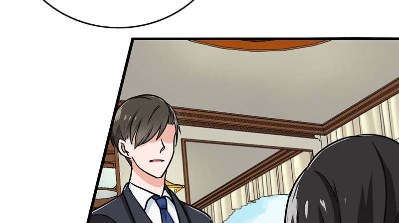 晚上才是女孩子漫画,第51章：请你帮我拒绝她4图