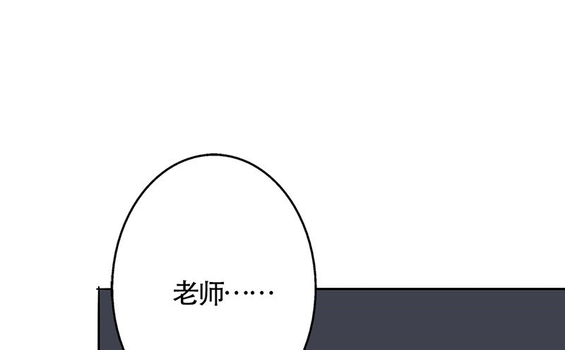 晚上才是女孩子漫画,第49章：情感寄托4图