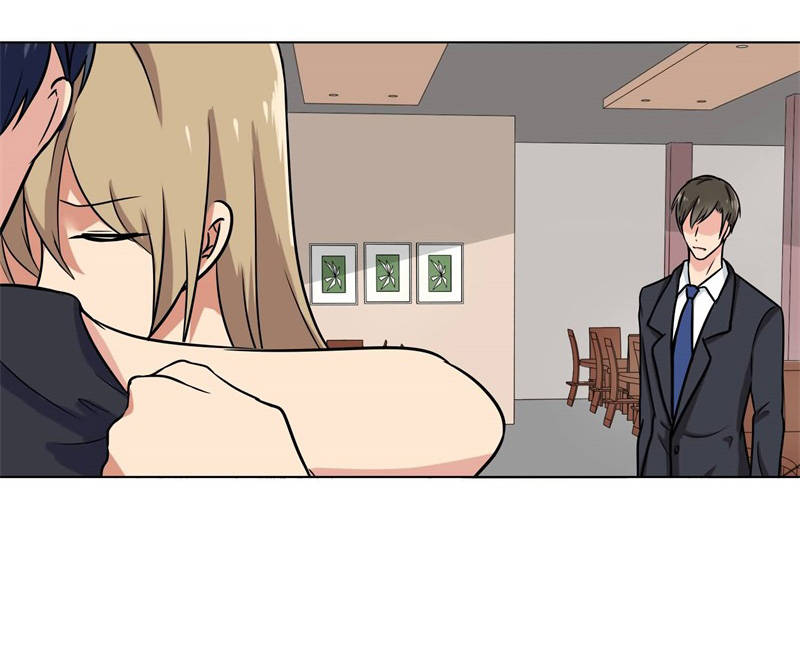 晚上才是女孩子漫画,第87章：喝断片了？3图