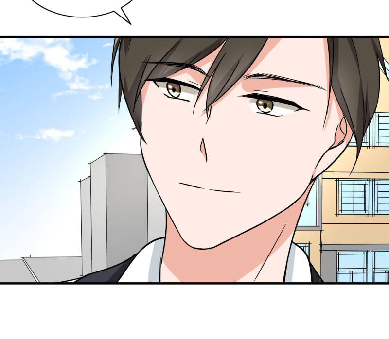 晚上才是女孩子漫画,第88章：确诊1图