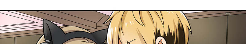 晚上才是女孩子漫画,第61章：猫耳女仆2图