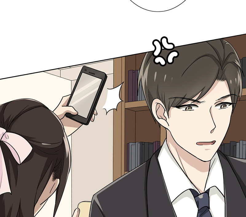 晚上才是女孩子漫画,第30章：诋毁2图