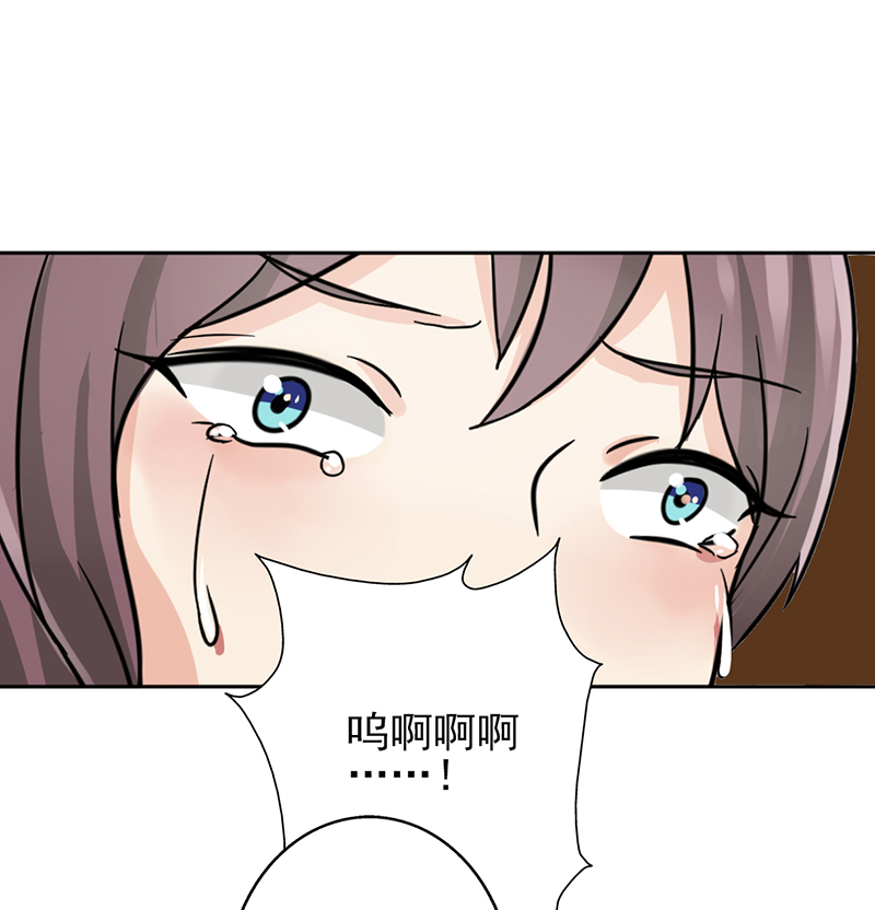 晚上才是女孩子漫画,第12章：你阻止不了她绽放光芒4图