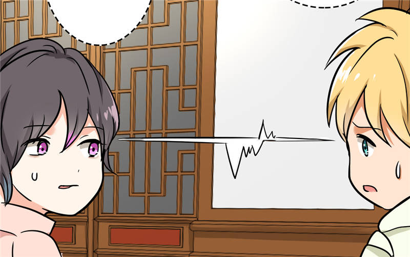 晚上才是女孩子漫画,第99章：歌唱祖国3图