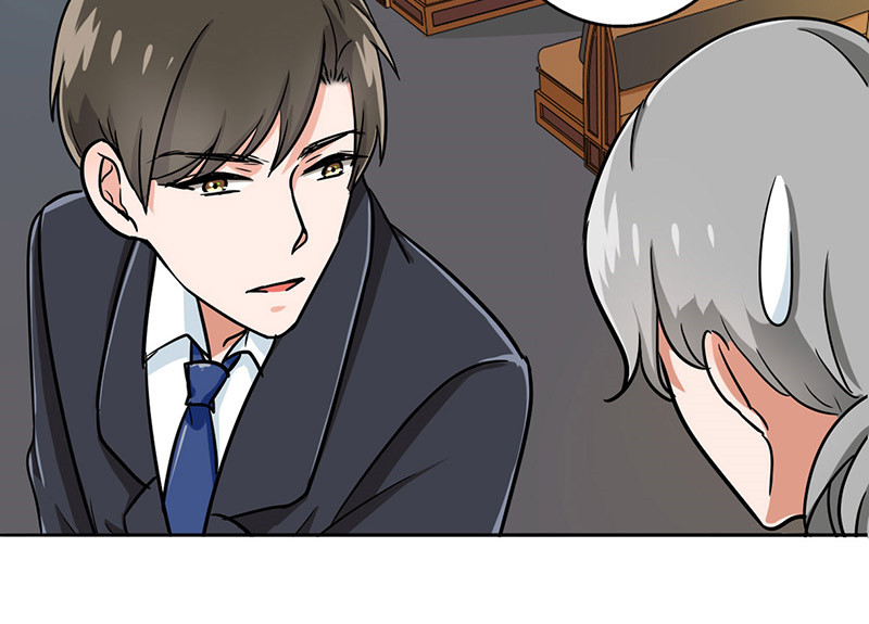 晚上才是女孩子漫画,第32章：复课1图