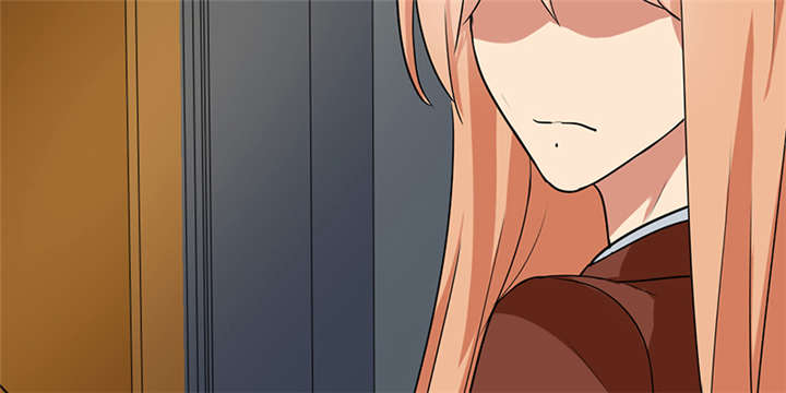 晚上才是女孩子漫画,第65章：老师还没回来啊？5图