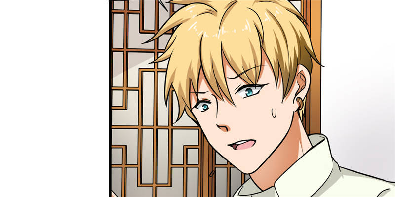 晚上才是女孩子漫画,第99章：歌唱祖国2图