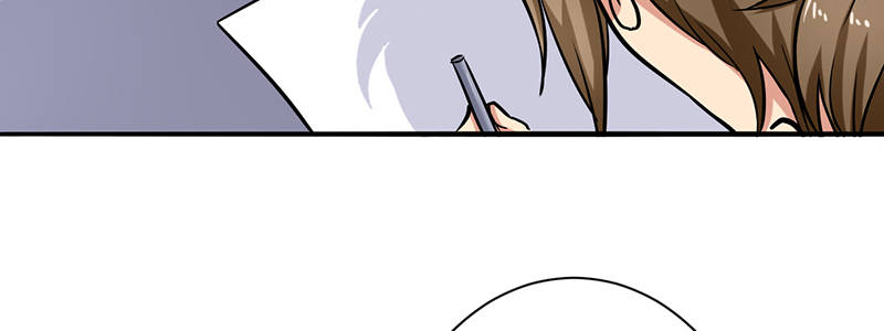 晚上才是女孩子漫画,第100章：长得帅又有钱2图