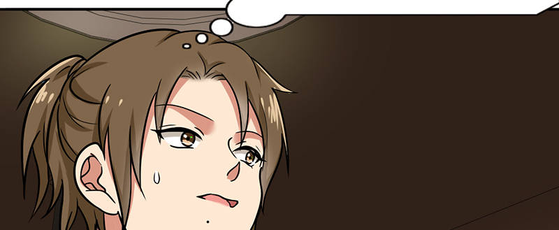 晚上才是女孩子漫画,第104章：和李老师订婚吧！2图