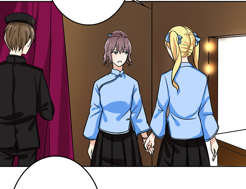 晚上才是女孩子漫画,第12章：你阻止不了她绽放光芒4图