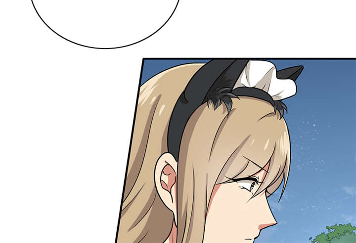 晚上才是女孩子漫画,第62章：老师要跟别人结婚？4图