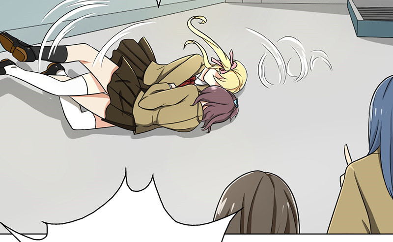 晚上才是女孩子漫画,第33章：整容怪1图
