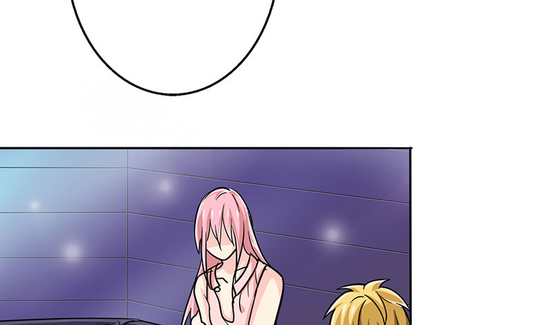 晚上才是女孩子漫画,第21章：我真是看错你了1图