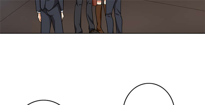 晚上才是女孩子漫画,第65章：老师还没回来啊？3图