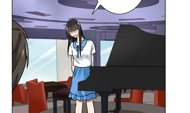 晚上才是女孩子漫画,第51章：请你帮我拒绝她1图
