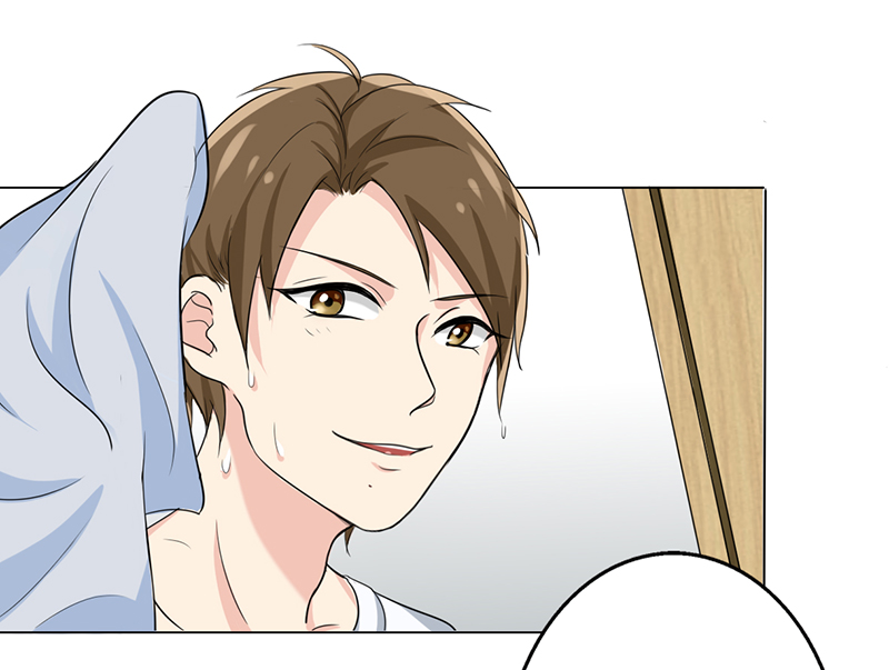 晚上才是女孩子漫画,第6章：您的信用额度不足5图