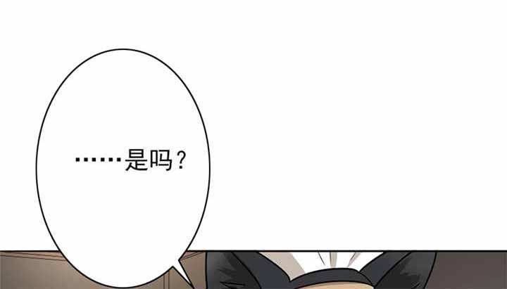 晚上才是女孩子漫画,第62章：老师要跟别人结婚？2图