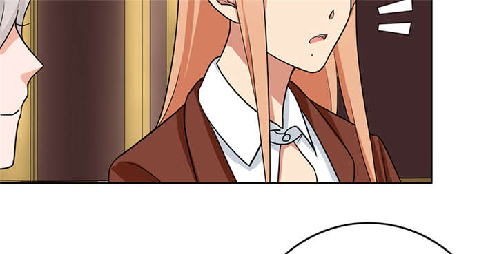 晚上才是女孩子漫画,第65章：老师还没回来啊？5图