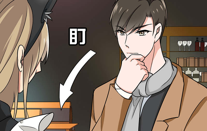 晚上才是女孩子漫画,第61章：猫耳女仆5图