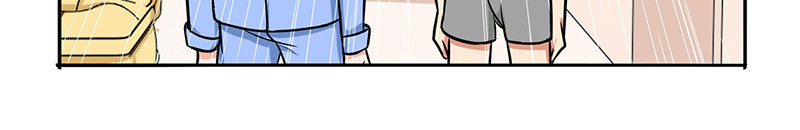 晚上才是女孩子漫画,第40章：我受不了啊1图