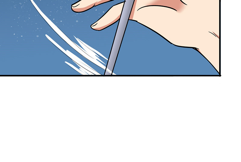晚上才是女孩子漫画,第41章：你饶了我吧！1图