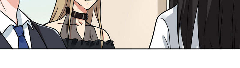 晚上才是女孩子漫画,第51章：请你帮我拒绝她4图