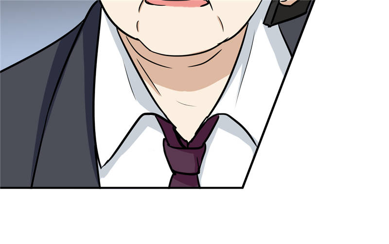 晚上才是女孩子漫画,第99章：歌唱祖国2图