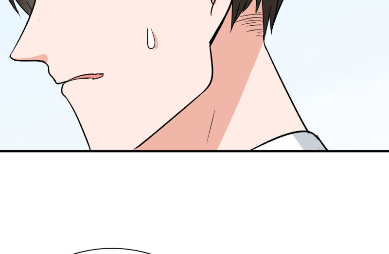 晚上才是女孩子漫画,第88章：确诊5图