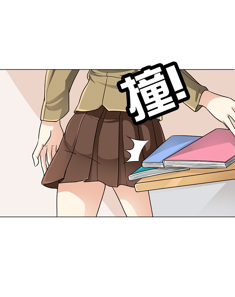 晚上才是女孩子漫画,第10章：这本的剧情很感人哦5图