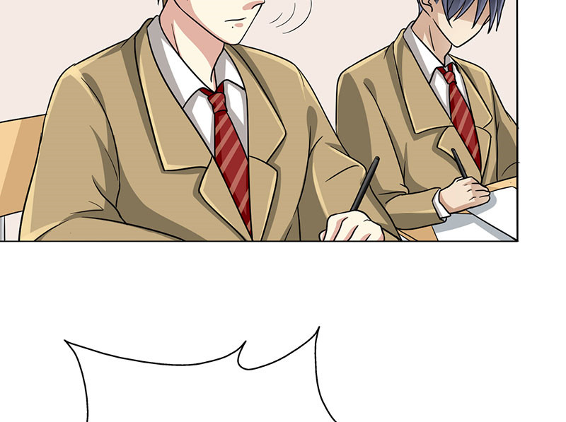 晚上才是女孩子漫画,第23章：问题学生3图