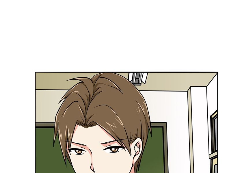 晚上才是女孩子漫画,第16章：网络一线牵4图