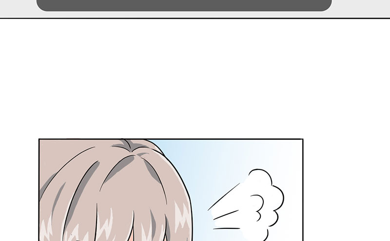 晚上才是女孩子漫画,第18章：你真的很幼稚！4图