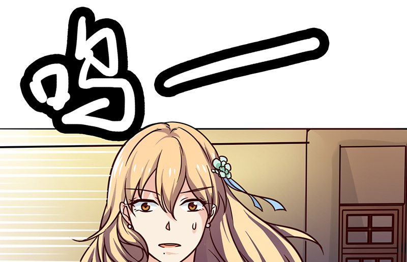 晚上才是女孩子漫画,第14章：晚上八点我等你4图