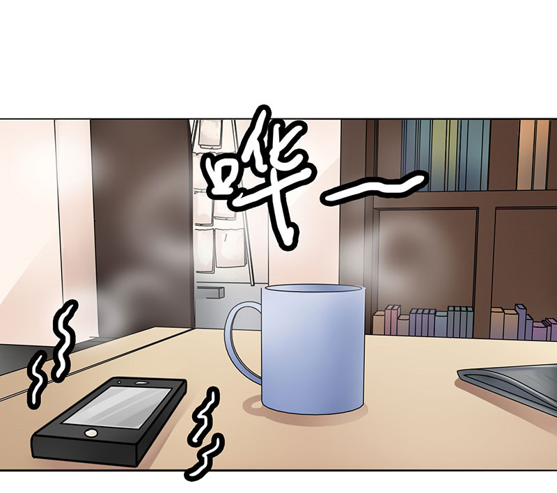 晚上才是女孩子漫画,第21章：我真是看错你了4图