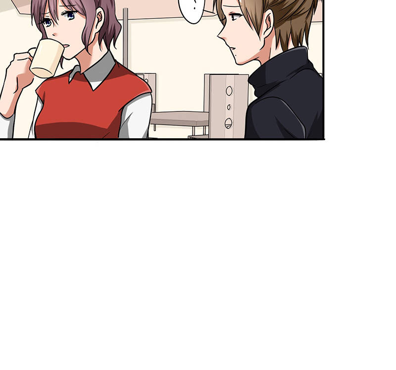 晚上才是女孩子漫画,第92章：是坏人哦1图