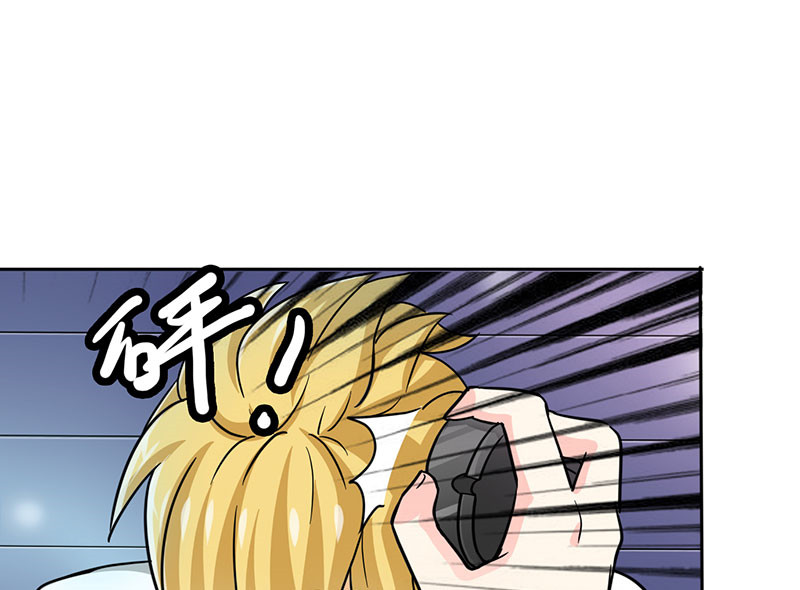 晚上才是女孩子漫画,第21章：我真是看错你了4图