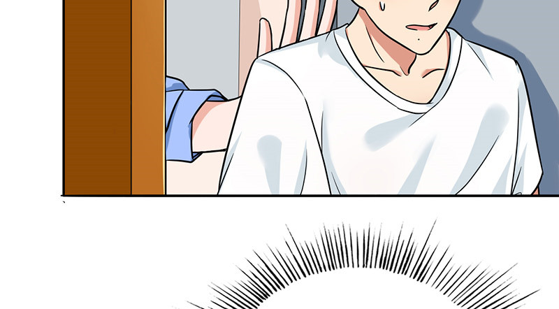 晚上才是女孩子漫画,第40章：我受不了啊1图