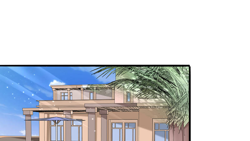 晚上才是女孩子漫画,第104章：和李老师订婚吧！2图