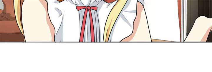 晚上才是女孩子漫画,第63章：被老师夸了……4图