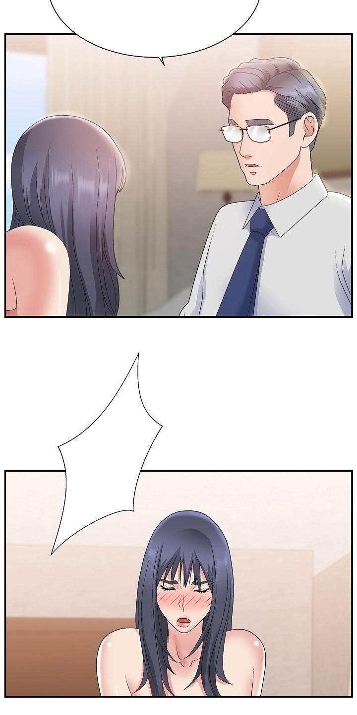 上位认识漫画,第28章：踩在脚下4图