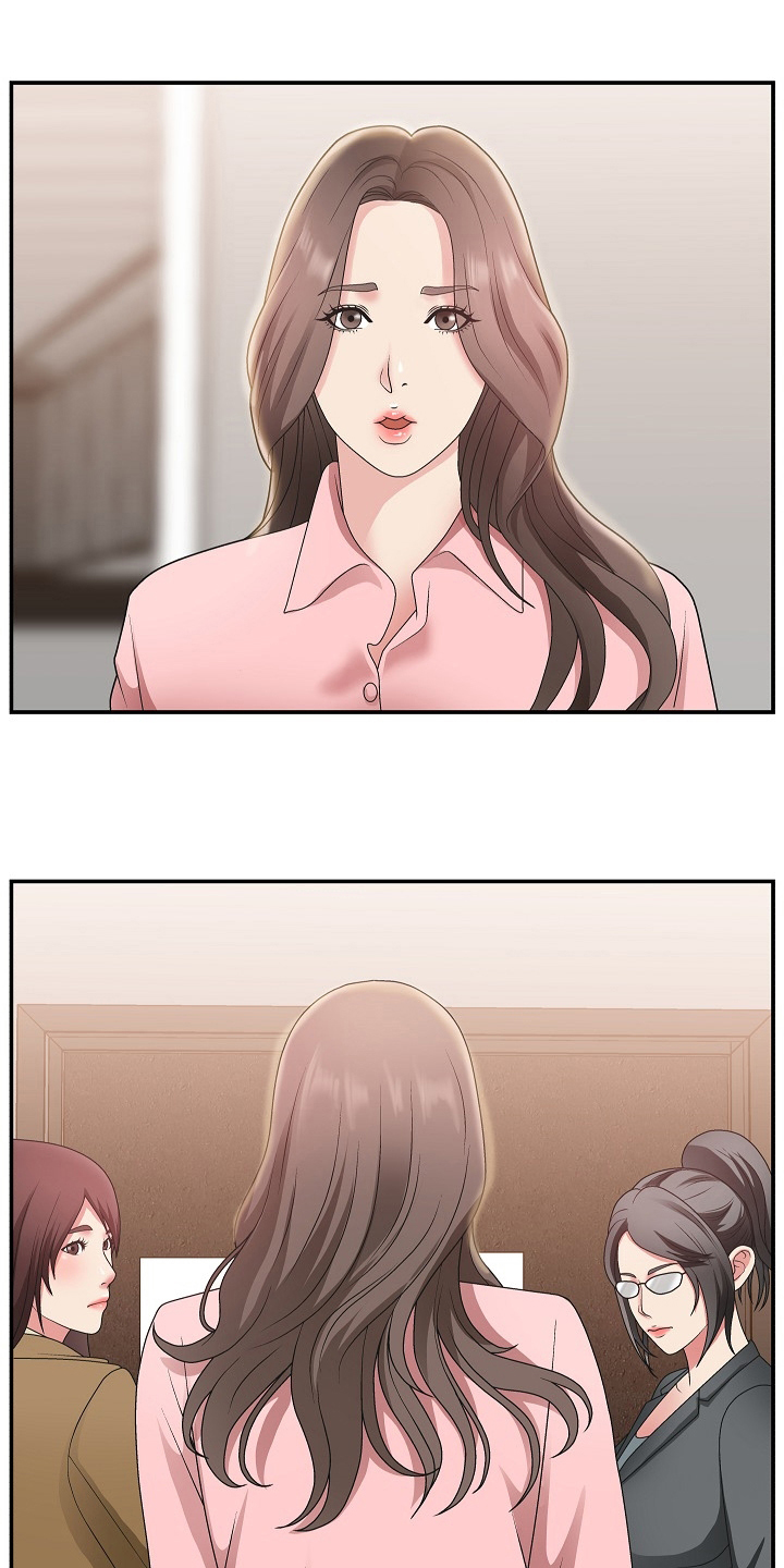 上位曝光漫画,第27章：人事调令5图