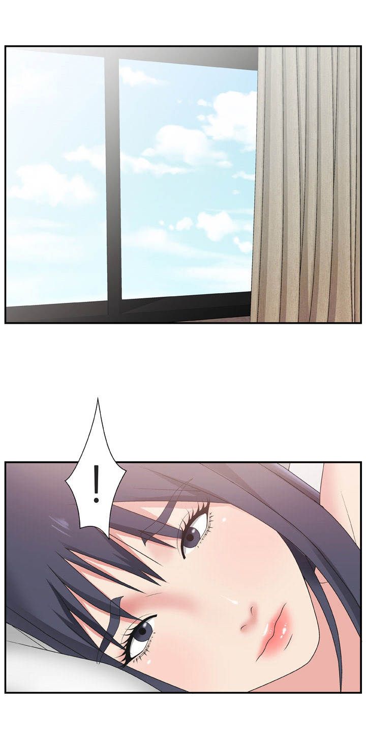 上位曝光漫画,第26章：药店1图