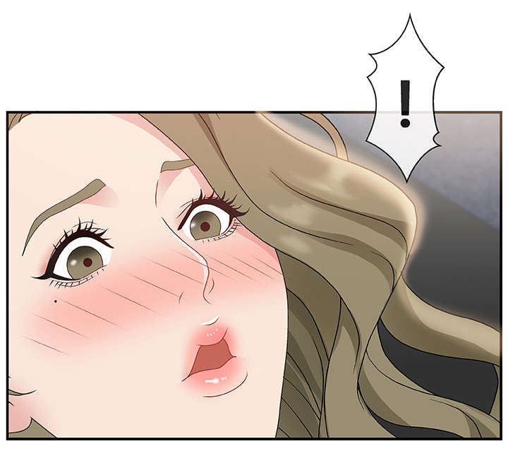 上位曝光漫画,第14章：努力看看3图