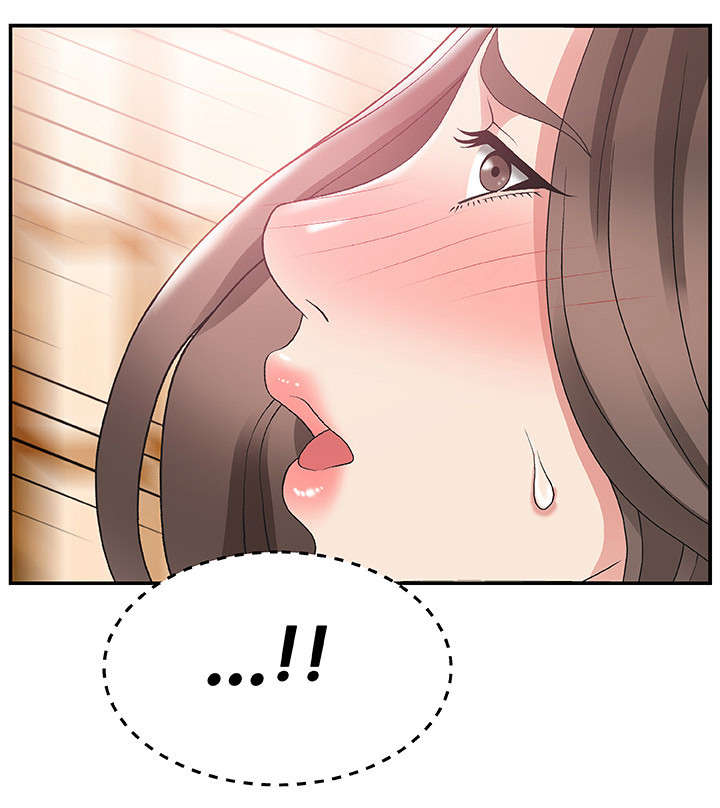 商维宝登陆漫画,第2章：暗示1图