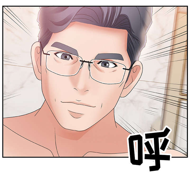 上位曝光漫画,第6章：改变想法1图