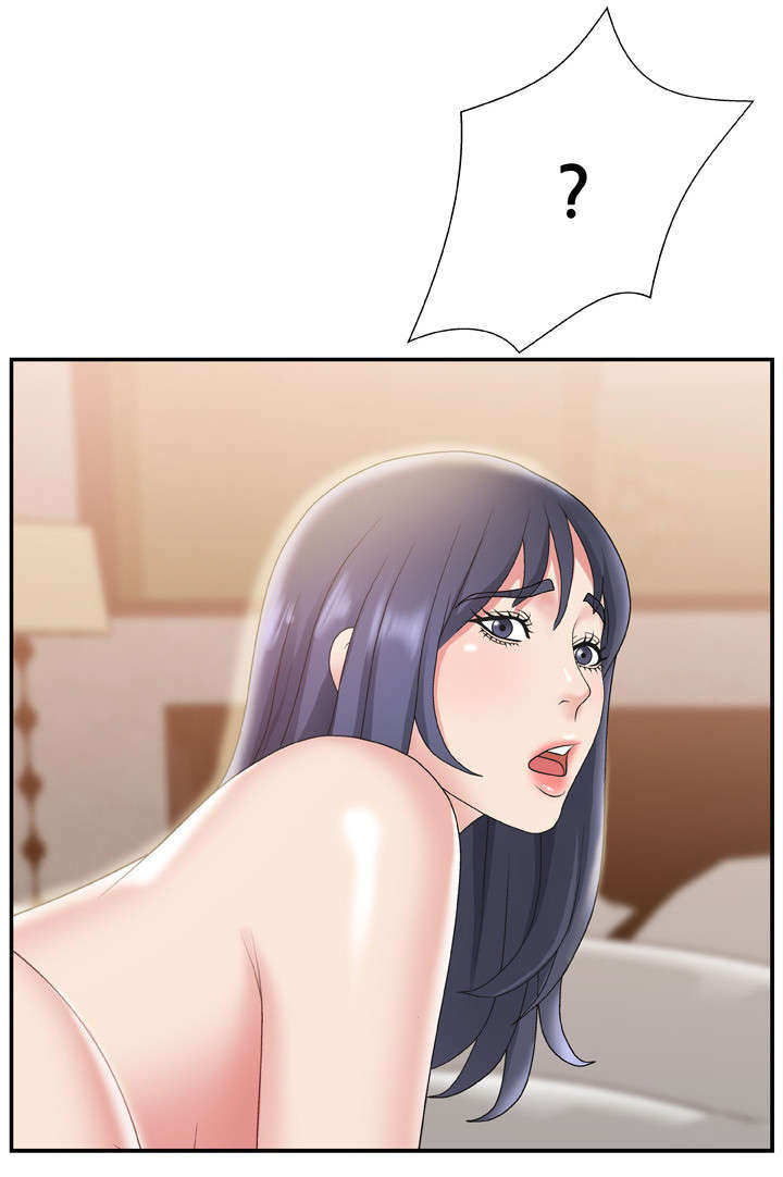 上位曝光漫画,第25章：年轻4图