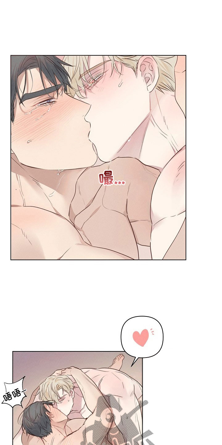 组长的稿子怎么写漫画,第6章：可爱的组长4图